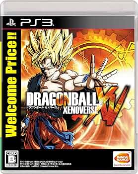 Amazon | ドラゴンボール ゼノバース Welcome Price!! - PS3